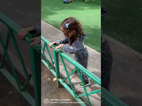 Жизнь с ДЦП