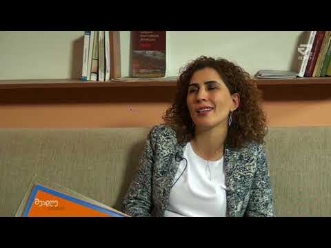 შუადღე ქუთაისში - ნინო ბერძენიშვილი საზოგადოებრივი კოლეჯ \"ელიტი\"_ს გენერალური დირექტორი