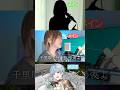 【ヤラララ】アカペラで歌ってみた！！100万再生サビが超えたから他のパートもとったよー！【おともん】【ゆーり×まちこりーた×いをくん】