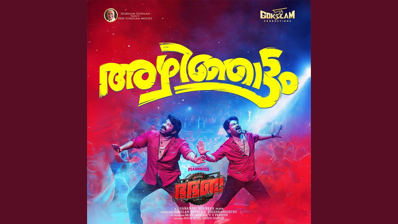 Azhinjattam (From "Bha Bha Ba")