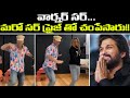 Allu Arjun responds to David Warner’s dance on Ramuloo Ramulaa song