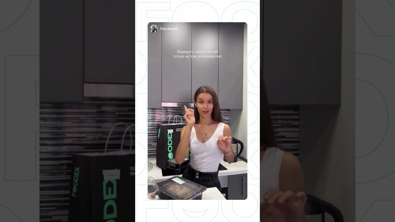 Вот так расспаковка☘️ 