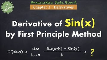 Derivative of Sin(x) by First Principle Method || Class 12 Maths || Digital Master