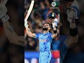 Virat aback bone of india km 20230831 1080p 30f 20230831 231123