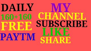 GAMES KHALE #160+160#2021 EARNING APPS TODAY FREE PAYTM CASH BEST EARNING APP#2021Freepaytmcash# screenshot 5