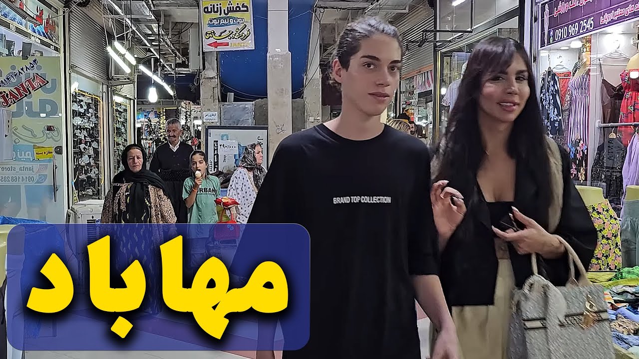 Mahabad Tanakora Shopping Streets | Complete Market Walk