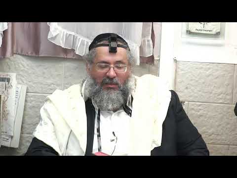 החיד"א -הלכה ותניא יומי- ג  ניסן תשפ"ב