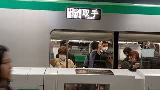 東京メトロ16000系16108編成03S JR常磐線直通各駅停車取手行き千代田線大手町駅17時36分発車