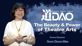 【DAO】20200928 “The Beauty and Power of Theatre Arts” Soon Choon Mee