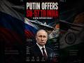 Putin Offers Su-57 Fighter Jets To India | Signals New Defence Cooperation