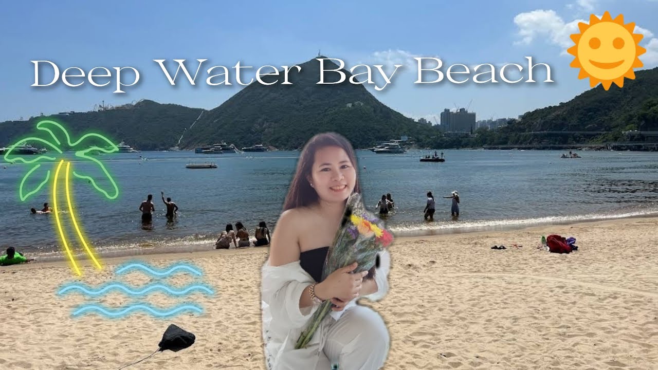 Deep Water Bay Beach Hong Kong How To Get There YouTube Deep Water Bay Beach Hong Kong How To Get There YouTube