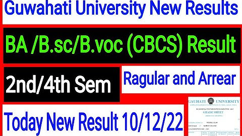 Guwahati University New Results Today out BA/B.com/B.sc/B.voc/MA/M.sc 2nd/4th Sem Ragular and Arrear