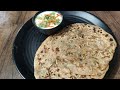 Breakfast recipe Besan pyaj ka paratha