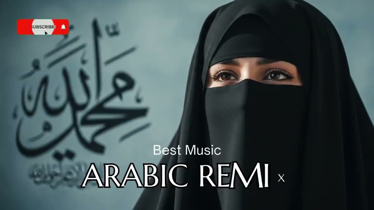 Arabic Deep House 2026 | Habibi Remix Under the Crescent Sky