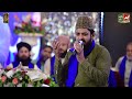 Durood e ahlebait by zohaib ashrafi  nabi ke ghar mein jo rehmat hai fatima zahra