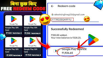 BEST APP बिना कुछ किये हुए FREE REDEEM CODE 🥳 | REDEEM CODE | GOOGLE PLAY REDEEM CODE KAISE LE