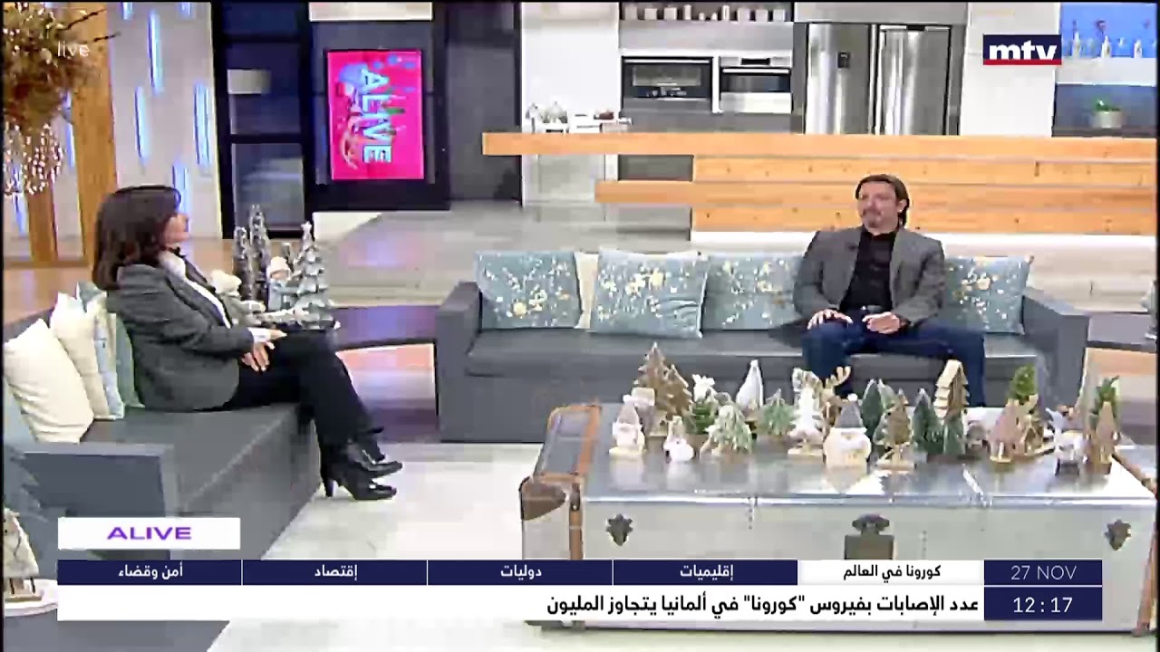 Sante - سرطان البنكرياس