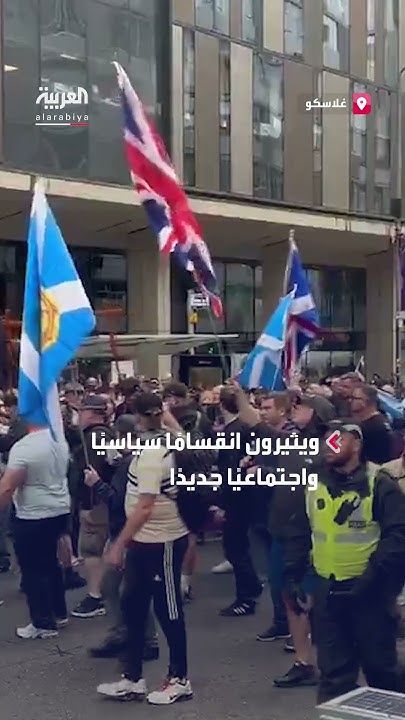            
 - نشر قبل 2 ساعة