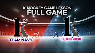 [FULL GAME] K-Hockey Game Lesson(K-하키 게임레슨) / 15 .16년생 / 2026 . 1 . 18 screenshot 2