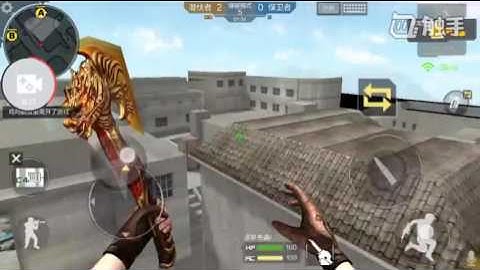 Cf-mobile BUG/HACK bay xa Map Đặt bom C4