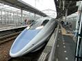 500系 のぞみ29号 博多行き 岡山駅発車 警笛つき 