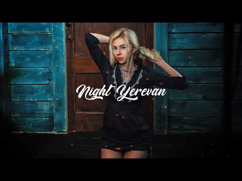 NЮ - Как ты паришь (Remix)
