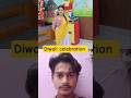 School me diwali ka celebration 🪔 #comedy #funny #teacher #school #schoollife #festival