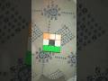 How to make Rubik's cube in Indian flag||cube se Indian flag kaise banaen #cube #shorts #subscribe