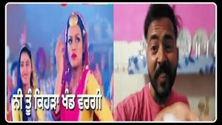 36 Kamiyan ginake yaari todi