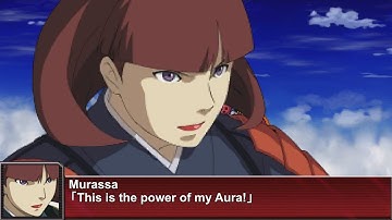 [ENG Sub]Super Robot Wars UX - Raiden Attacks | スパロボUX - ライデン 全武装