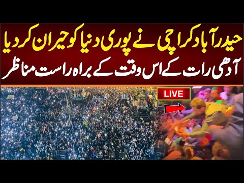 LIVE CM KP Sohail Afridi At Hyderabad Imran Khan S Call For Street Movement 