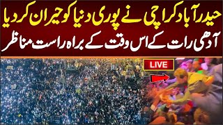 🔴 LIVE | CM KP Sohail Afridi Huge Welcome at Hyderabad | Imran Khan’s Call for Street Movement
