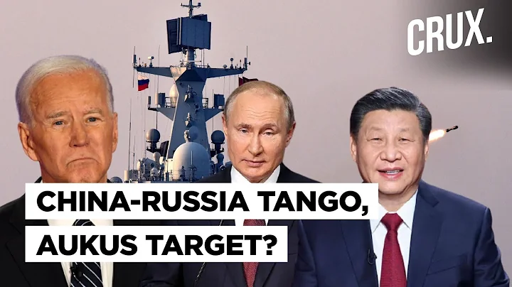 Why China, Russia Naval Vessels Sailing Through Japan Strait Is A Message To The West & Its Allies - DayDayNews