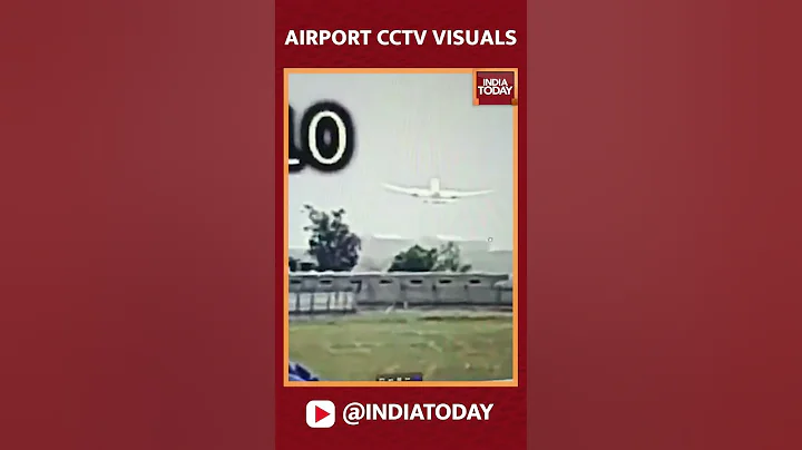 Airport CCTV Visuals | Ahmedabad Plane Crash | India Today