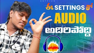 Best Audacity Settings In Telugu |Audacity For Beginners|Studio Quality Audio In Audacity |Telugu screenshot 5