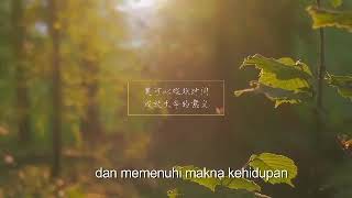 GREENLEAF profile company