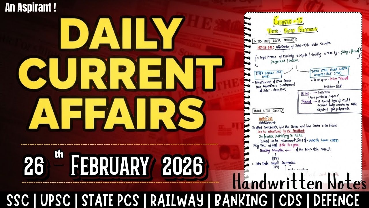 26th February 2026 || Daily current affairs || Handwritten notes || An ...