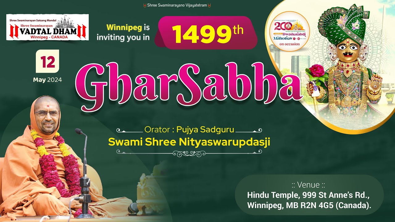 GharSabha (ઘરસભા) - 1499 @ Winnipeg [Canada] | 12/05/2024 | Swami Shree Nityaswarupdasji