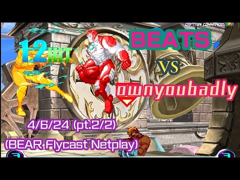 MvC2 Beats (Dhalsim/Iron Man|Sentinel/Cyclops) vs ownyoubadly (Cable|Rogue/Sent/Cap) 4/6/24 (pt.2/2)