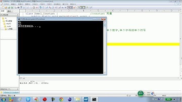 02 01 Java语言基础常量的概述和使用