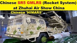 Chinese SR5 GMLRS (Guided Multiple Launch Rocket System) at Zhuhai Air Show China