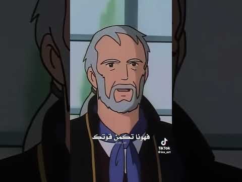 رسالة لك من العم فيتالس كرتون ريمي