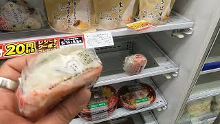 картинка: 🇯🇵ЯПОНИЯ город OSAKA | много всего интересного 