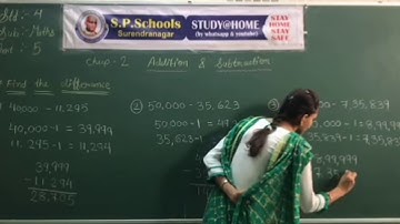 STD 4 CBSE | MATHS LEC 8 | S P SCHOOL SURENDRANAGAR