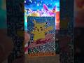 Have A Great Day 🫶 Pokemon Cards