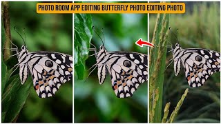 "Photo Room App Se Butterfly Photo Editing Kaise Kare | Step-by-Step Guide" screenshot 3