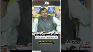 #Shorts | "When The Public Demands Electricity, The Ministers Reply With Jai Shri Ram": Sanjay Singh