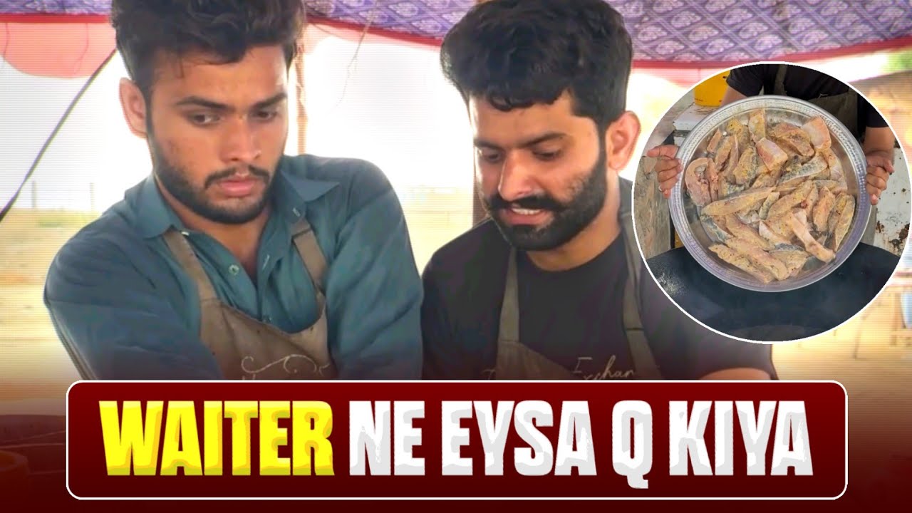 Waiter Nay Eysa Q Kiya