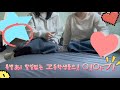 고등학생들의 흔한 헛소리