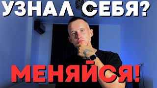 картинка: Три типа слабых мужчин (узнал себя? срочно меняйся!)